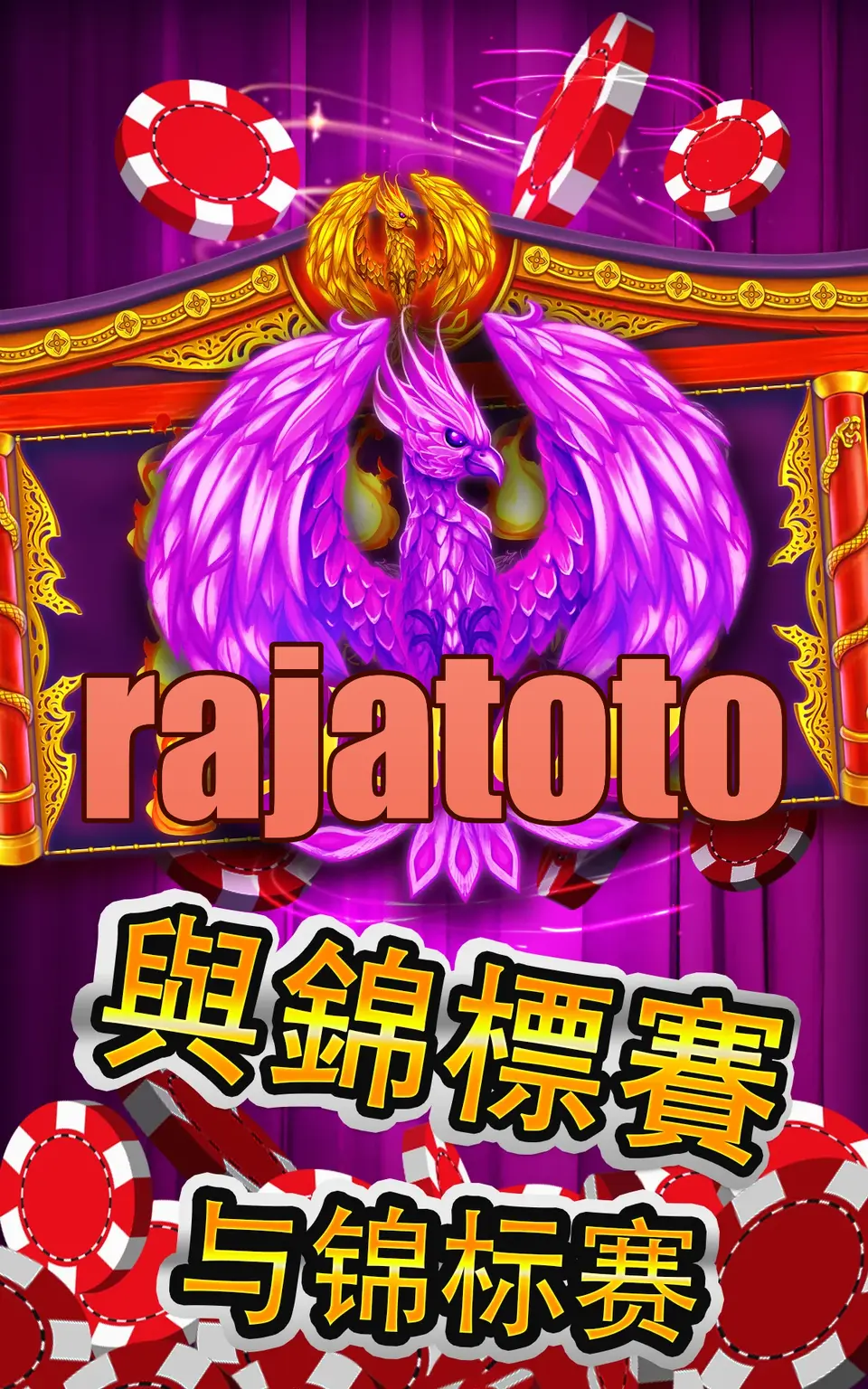 rajatoto Preview - Resmi Unduh